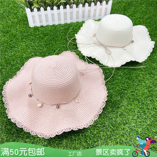 灰色珠子沙灘草帽子女夏天海邊大檐防曬遮陽出游度假涼帽太陽 新款