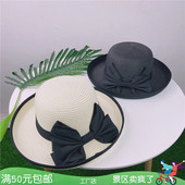 包边蝴蝶结宽檐草帽女卷边小清新优雅沙滩帽子女夏天出游遮阳帽子