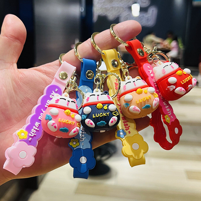 招财猫钥匙扣活动小礼品