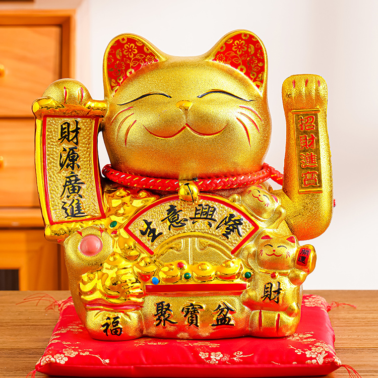 生意兴隆大号招财猫摆件开业自动摇手发财猫招手乔迁新居店铺送礼