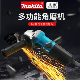 日本makita牧田9553HN角磨机9553HB磨光机9556HN金属打磨切割机