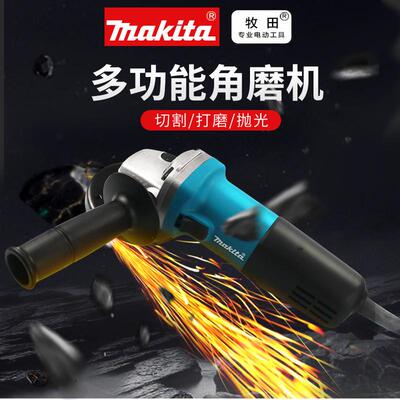 日本makita牧田9553HN角磨机9553HB磨光机9556HN金属打磨切割机