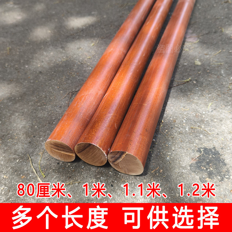 槐木镐木把圆木柄超硬十字镐结实耐锄头柄外镐把小镐柄长柄短柄