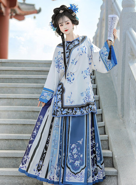 正版原创格格服装晚清汉女少奶奶青花瓷上衣马面裙中国风清代套装