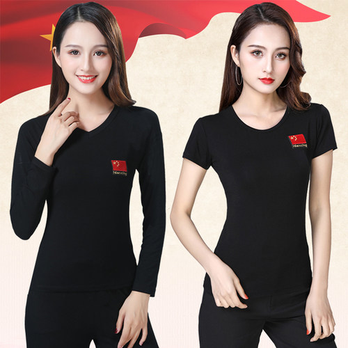 广场舞服装拉丁舞上衣女红旗舞蹈