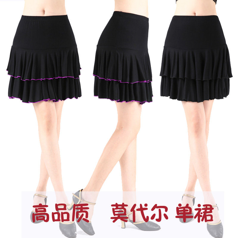 广场舞服装莫代尔单裙春夏新款双层短裙中老年下装健身练功裙子