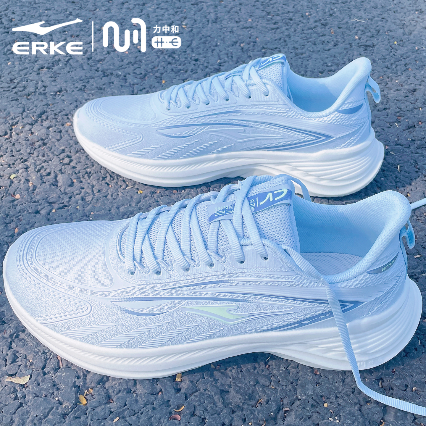 鸿星尔克男子跑步鞋轻便减震