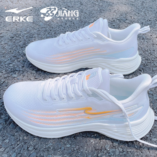 运动鞋erke/鸿星尔克男鞋跑步鞋