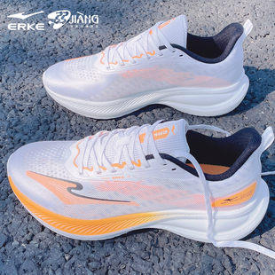 追风5|鸿星尔克男鞋运动鞋2026春夏季新款网面透气跑步鞋减震跑鞋