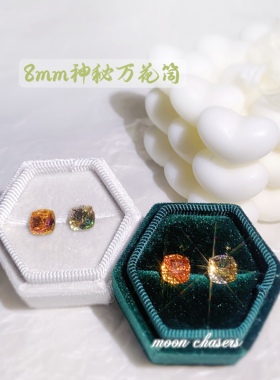 moonchasers神秘万花筒医用钢钛耳蜗钉人间富贵花方形耳钉