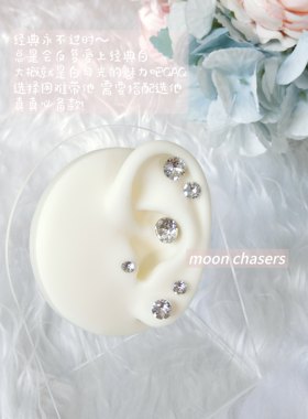 医用钢钛经典款耳骨钉耳蜗钉