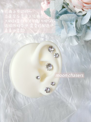 医用钢钛经典款耳骨钉耳蜗钉