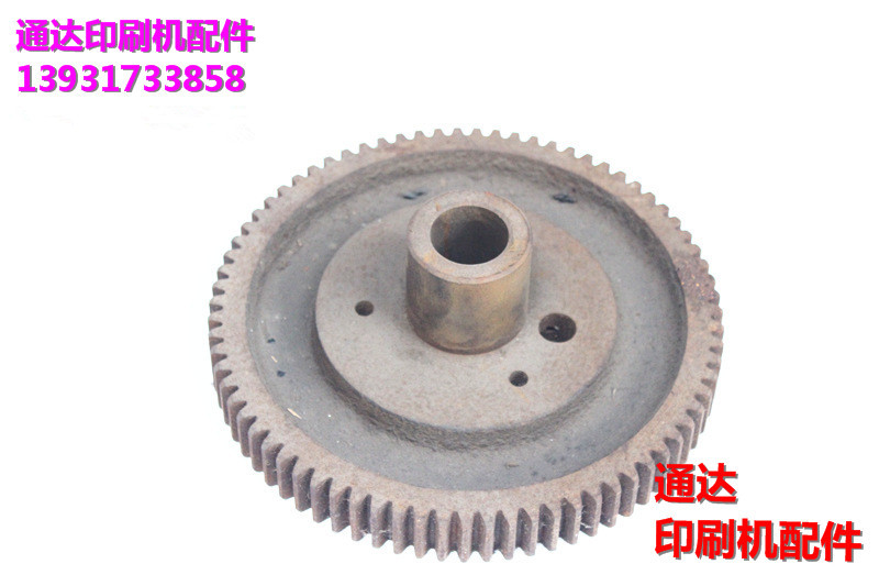01机齿轮  紫明01机配件 如皋01机配件 大连01机配件