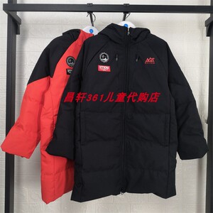 361°儿童2023年冬款男大童户外远红外蓄热中长羽绒服K52342905