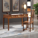 鸡翅木书桌家用红木电脑桌新中式 实木写字台仿古小办公桌原木书房