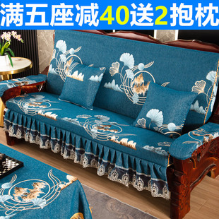 红木沙发坐垫带靠背加厚实木沙发垫连体四季防滑中式沙发海绵垫子