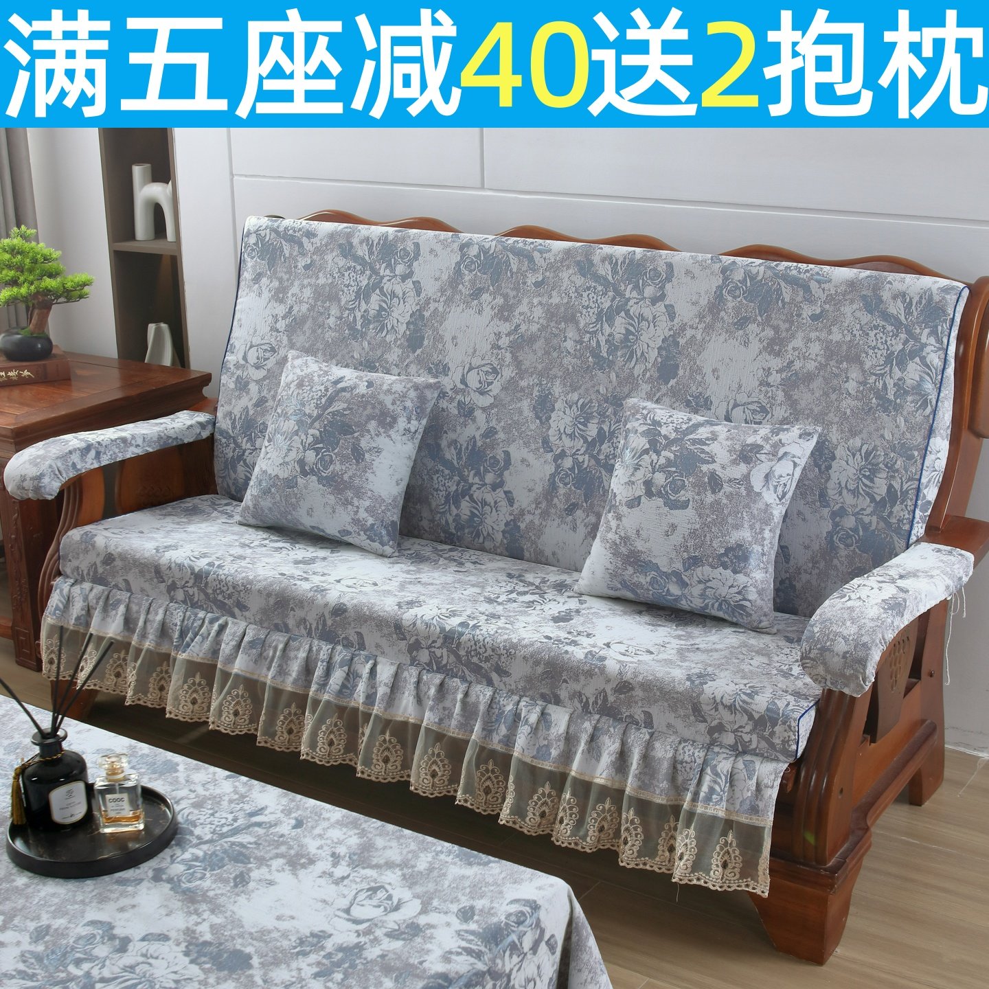 实木红木质沙发坐垫带靠背连体加厚中式四季防滑老式春秋椅海绵垫