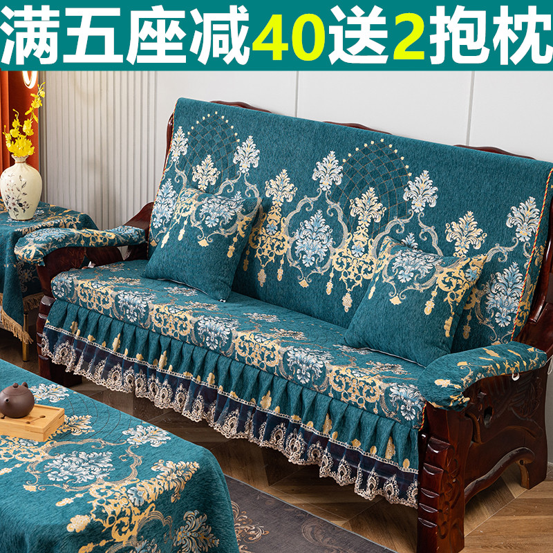 加厚实木沙发坐垫带靠背老式木质红木防滑连体联邦春秋椅木沙发垫