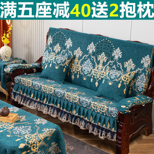 加厚实木沙发坐垫带靠背老式 木质红木防滑连体联邦春秋椅木沙发垫