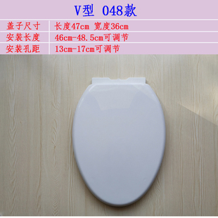 马桶盖 坐便盖 加厚 缓降 适配MOMLONG 深信 欧箭神 创佳 OWEN