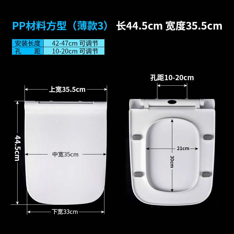 马桶盖坐便盖加厚缓降图片