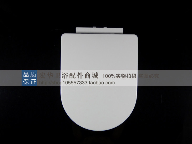 马桶盖板 缓降加厚 小U型坐便盖板 可配各大品牌