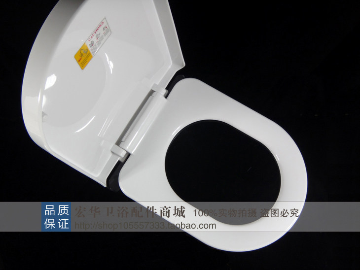 马桶盖缓降加厚适配九好 阳光 AXAROCA 东格 圣洁仕 伏特加 博陶