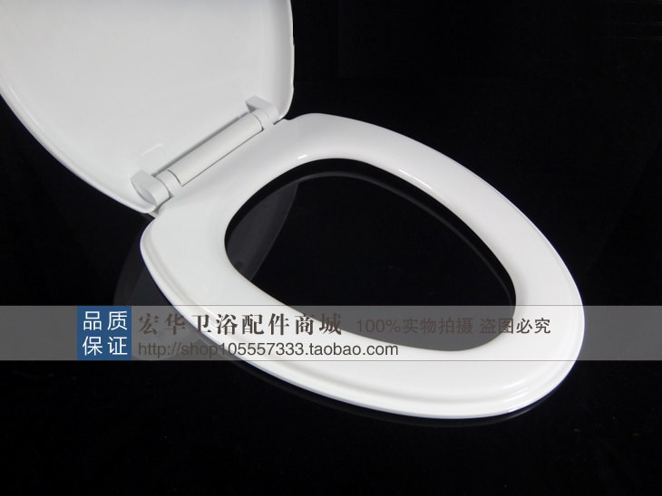 马桶盖 缓降加厚适配奥美尔 JETMAN 英标 凡事胜 卡纳 金饰汉宫