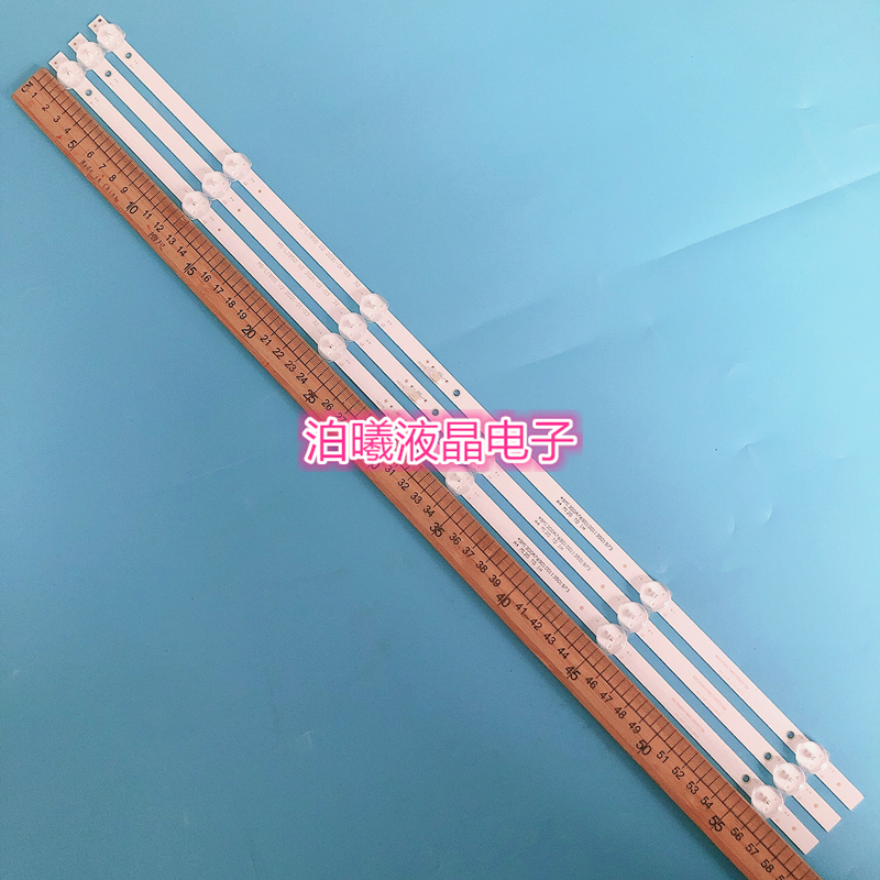 适用37-39-40寸组装机器 JS-D-HL38518-062EC(80930)灯条42D9SW液