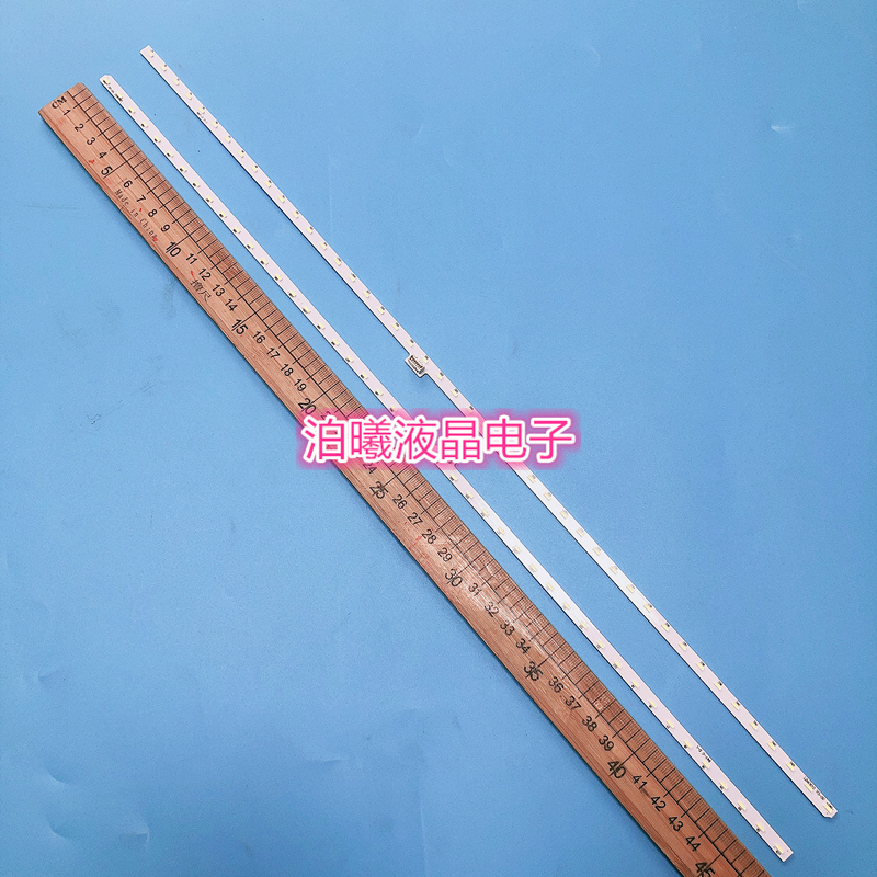 适用KDL-43W750D灯条LB43012 V0_00 LB43012 V1_00液晶灯LED电视