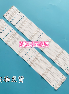 适用全新ZDCX50D12R/L-ZC21F-01 303CX500042 PY63589B E3202