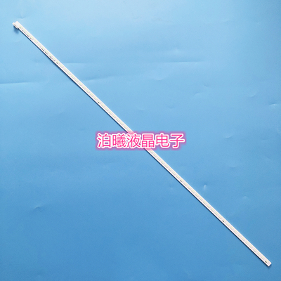 适用 LD46U6000灯条LD46U6100灯条CRH-C46703011062D5液晶屏背