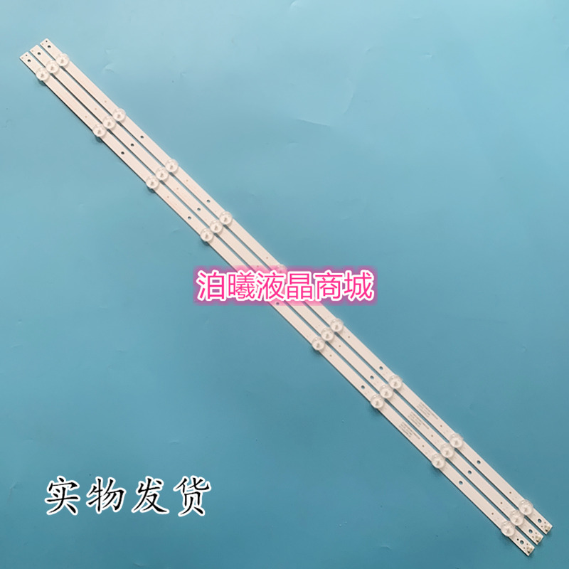 LB-PM3030-GJ0D35433X9-Y