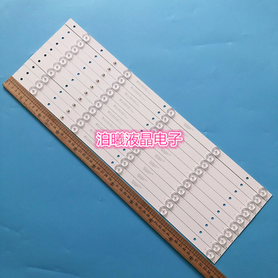 适用新 L55F3800U灯条CRH-K55T7003030T100571C-REV1.1灯条5灯