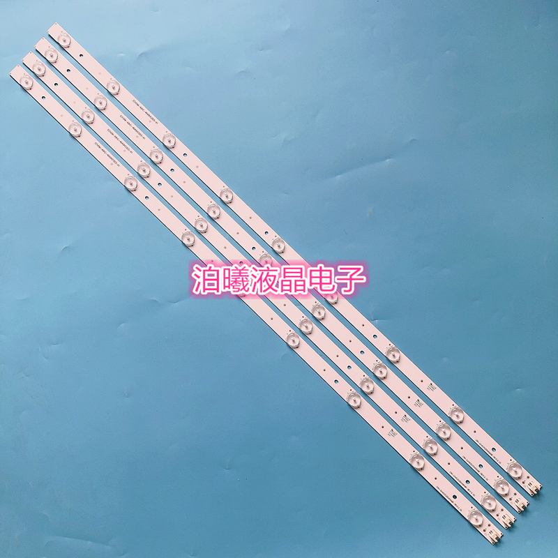 适用 LE40AL88G31 LE40R31 40A6灯条CRH-EA403535040948F-REV1