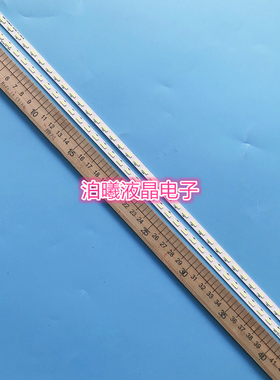 适用 LED39C3000I灯条CHGD39LB10/11-LED7020 JUCA7.308.0