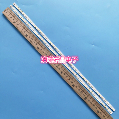 适用 LED39C3000I灯条CHGD39LB10/11-LED7020 JUCA7.308.0