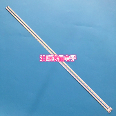 适用 LED55K320DX3D灯条SAMSUNG 2012CHI550 7020 80 REV1