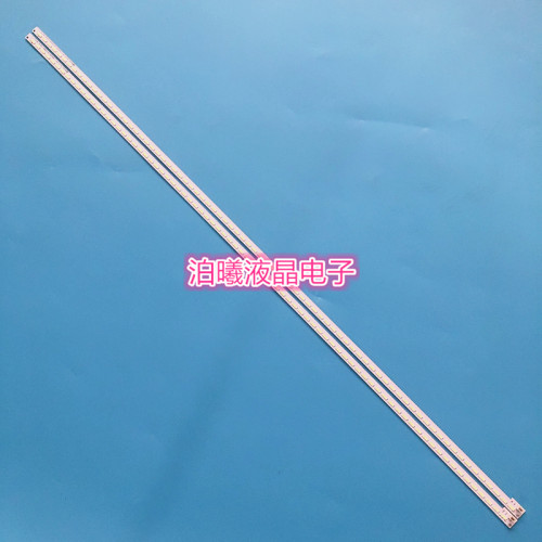 适用 LED55K320DX3D灯条SAMSUNG 2012CHI550 7020 80 REV1