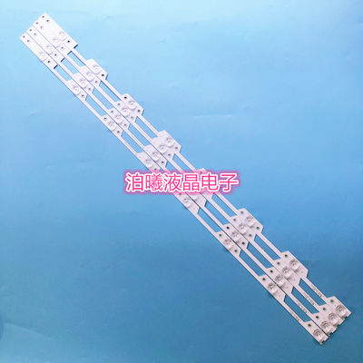 适用 LED45M5010U灯条JL.D45081330-003CS-M屏HD450N3U01-K1