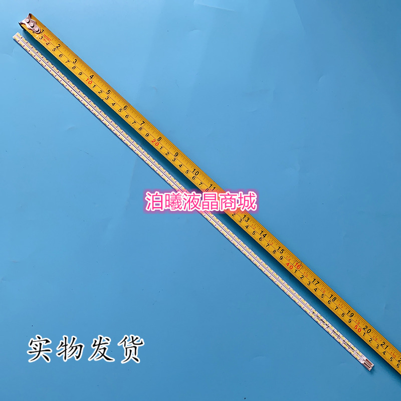 适用小米L49M2-AA灯条MI002A-262-0A(HT0T LED-R)液晶屏MI49TV(M1