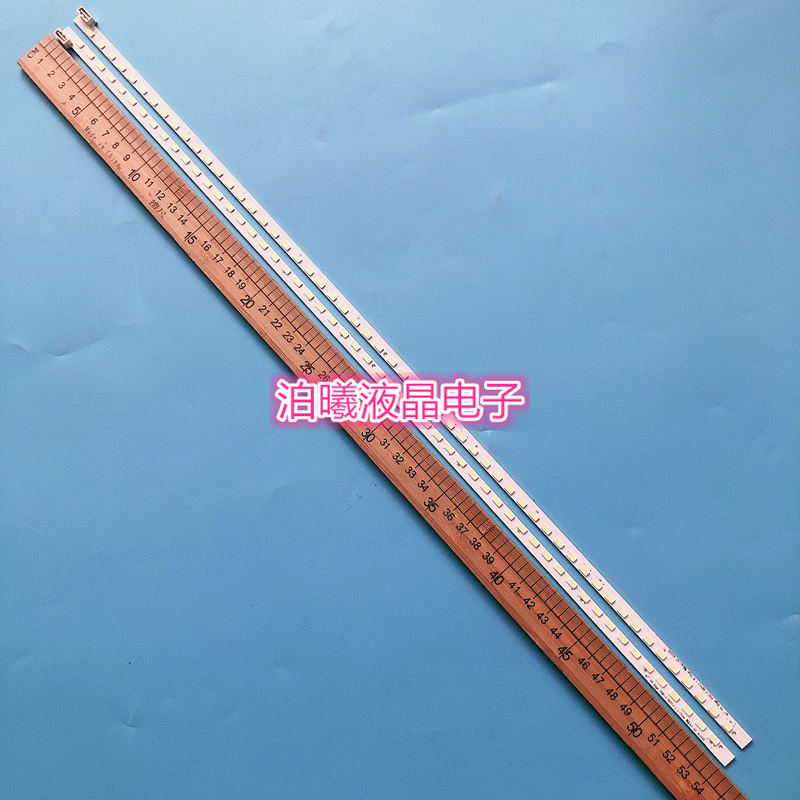 适用全新 LT42920EX LED42860IX 3D42878i液晶电视灯条3660L-0