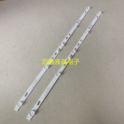 适用L32M5-AZ灯条新32D05-ZC22AG-11 303TC320034 4C-LB320T-
