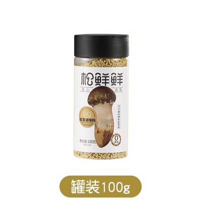 松鲜鲜松茸调味料炒菜炖汤凉拌