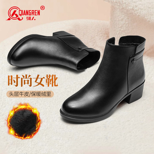 强人3515靴子女款 靴粗跟短靴圆头牛皮瘦瘦靴短靴踝靴 秋冬加绒时装