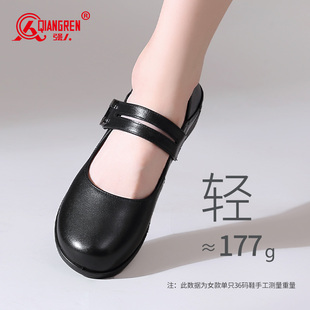 强人3515中老年妈妈皮鞋 浅口软底黑色老太太真皮女单鞋 软底老人鞋