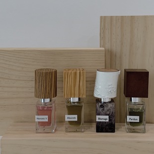 纳斯马图 宽恕 迷幻金星 香水试香小样