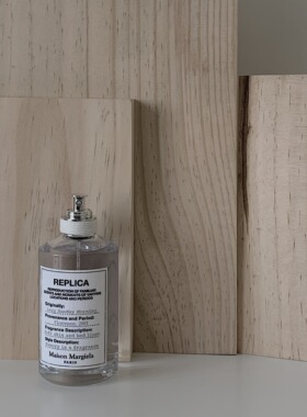 MMM 慵懒周末 壁炉火光 香水试香小样