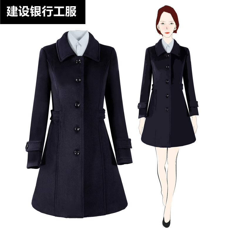 职业装2022新款毛呢中长款修身加棉建设银行大衣男女同款营业厅冬