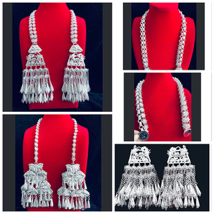 布依苗族侗族水族银饰银帽民族服装配饰舞台服装围腰链龙头吊坠